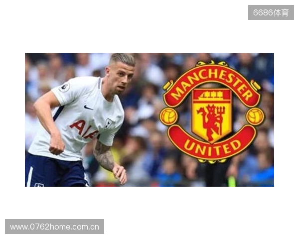 罗马诺：曼联认为加拉格尔有丰富英超经验，视他为补强目标