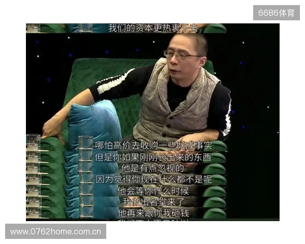 攻入绝平世界波!孙康博:过程很艰难,但我们就是奔着金牌来的