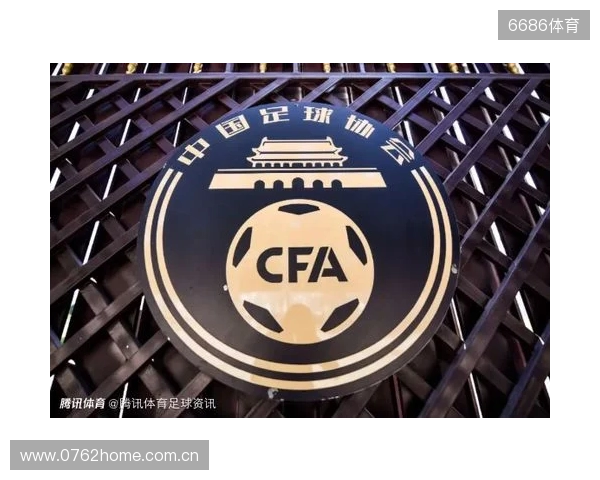 湖北法院:原泰达球员白某峰收华夏35万踢假球,判刑1年罚款10万 湖北法院:原泰达球员白某峰收华夏35万踢假球,判刑1年罚款10万