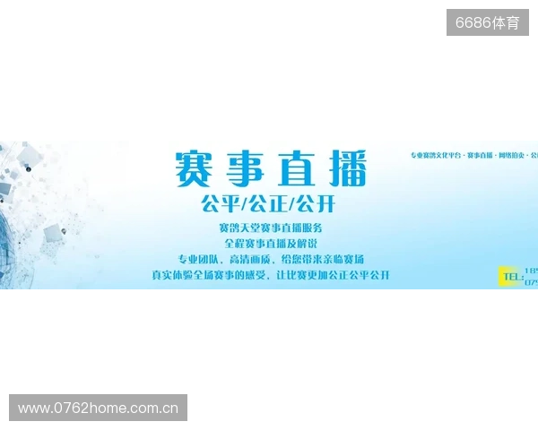 直播吧全民频道上新啦!一张图带你解锁“你身边的联赛”