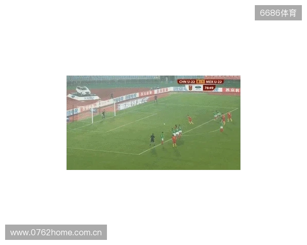 半场-U22国足0射门蒯纪闻险造对方乌龙 U22国足0-0乌兹别克斯坦