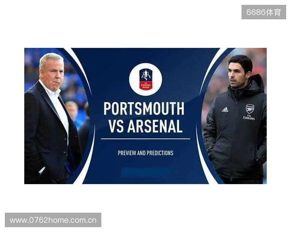 维卡里奥：枪手第2球视线会被干扰但影响不了局势 我们缺乏斗志